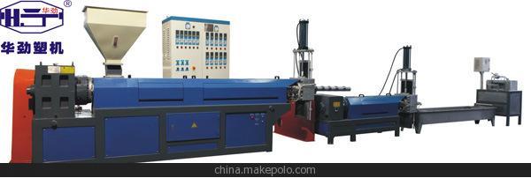 華勁塑機(jī)專業(yè)生產(chǎn)制造塑料造粒機(jī)再生料擠出機(jī) HJSJ150/140-P1圖片,華勁塑機(jī)專業(yè)生產(chǎn)制造塑料造粒機(jī)再生料擠出機(jī) HJSJ150/140-P1圖片大全,中山市華勁塑料機(jī)械制造-