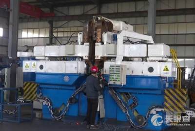 陜西楊鑫煤礦機(jī)械制造有限責(zé)任公司