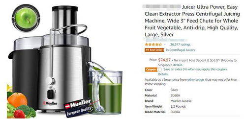 廚房產品侵權陷阱多！又一爆款廚具起訴侵權，賣家抓緊自查防范