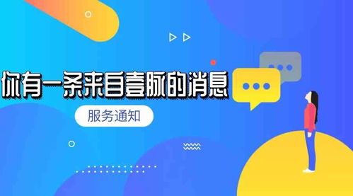 一審敗訴后的協(xié)商還款 網(wǎng)絡(luò)與信息安全軟件開發(fā)企業(yè)的全面解決方案與核心注意事項(xiàng)