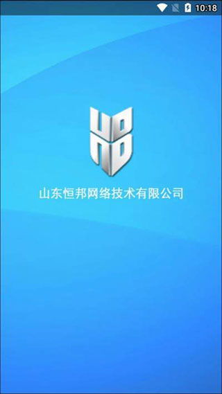 上網(wǎng)小助手APP與易家知識(shí)網(wǎng) 旅游出行中的網(wǎng)絡(luò)與信息安全軟件開(kāi)發(fā)